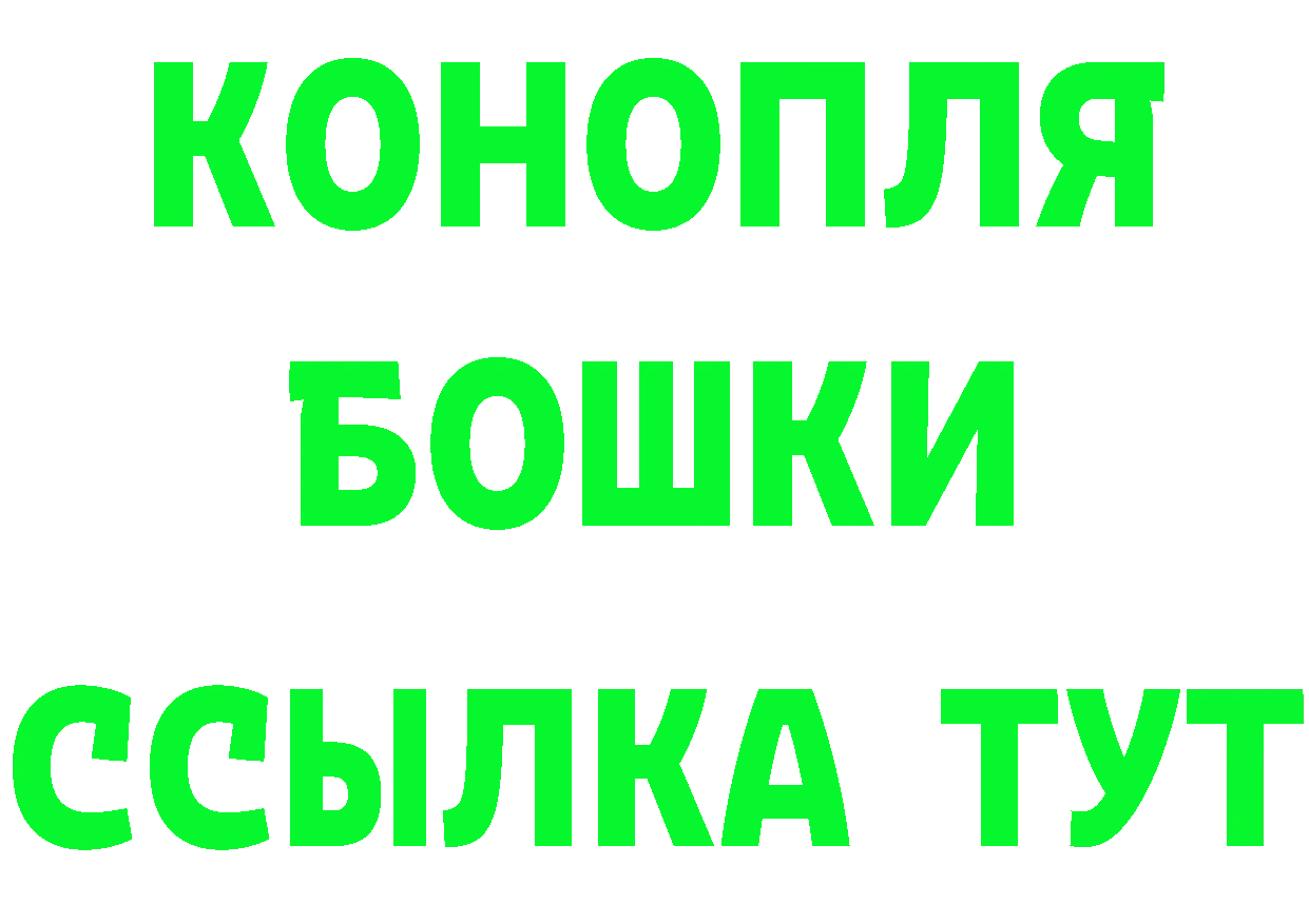 A PVP СК зеркало площадка гидра Вяземский